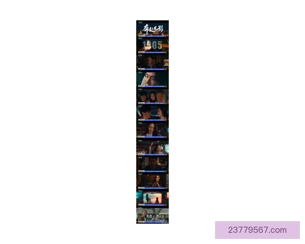 全网最新3gp手机电影网聚合平台引领移动高清影视体验随时畅享大片